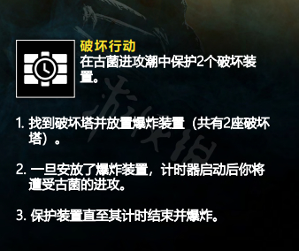 游侠网3