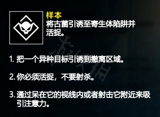 游侠网8