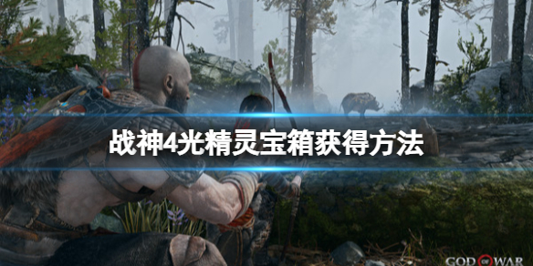 游侠网1