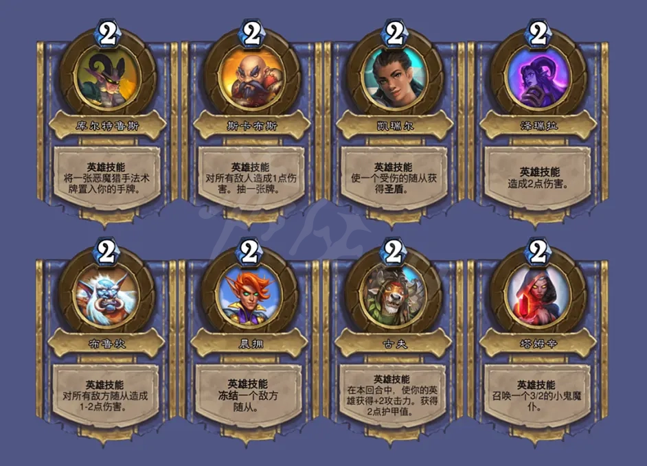 游侠网5