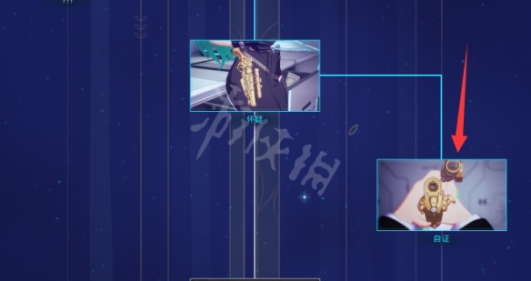 游侠网7