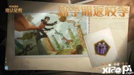 或是收到好友赠送的明信片