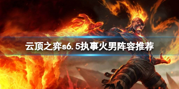 游侠网1
