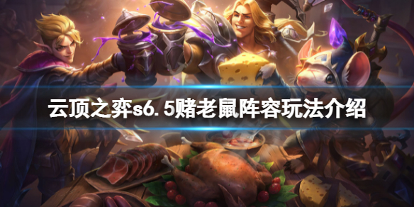 游侠网1