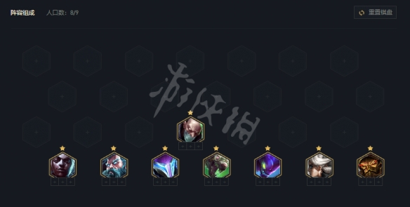 游侠网2
