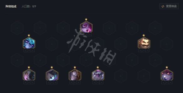 游侠网2