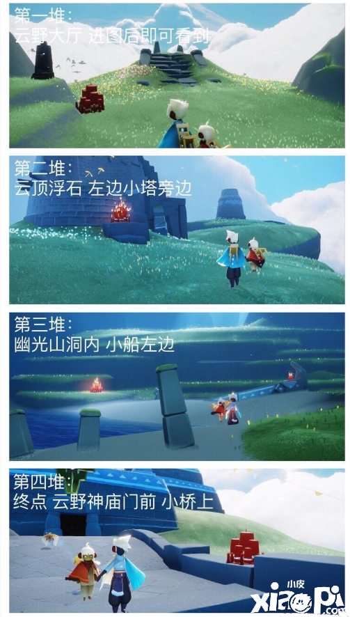 《光遇》2月18日大蜡烛位置一览2022