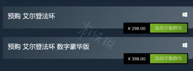 游侠网2