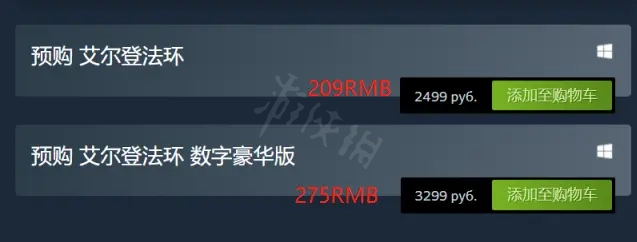 游侠网4
