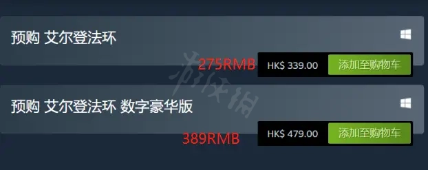 游侠网5