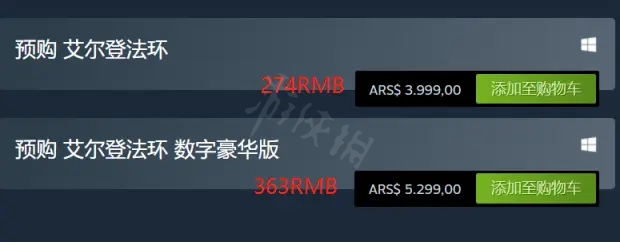 游侠网6
