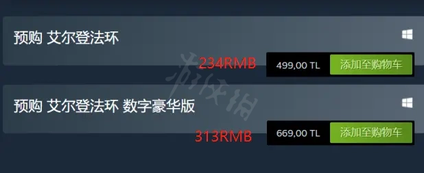 游侠网7