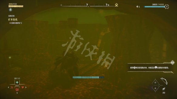 游侠网