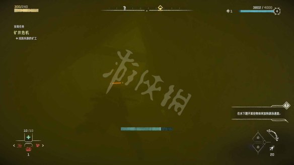 游侠网