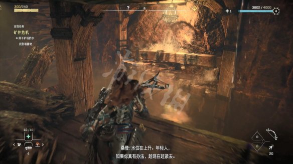 游侠网