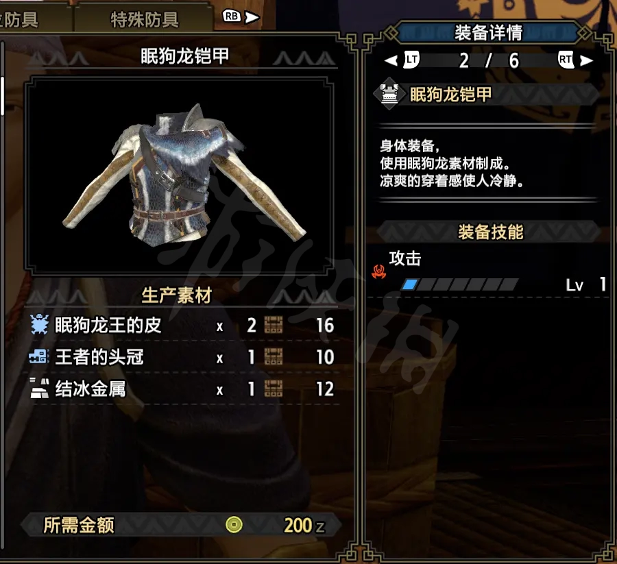 游侠网9