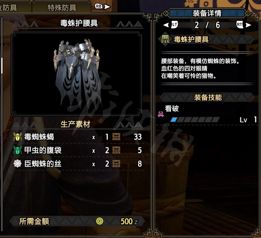 游侠网21
