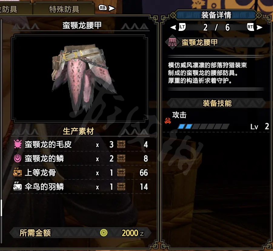 游侠网22