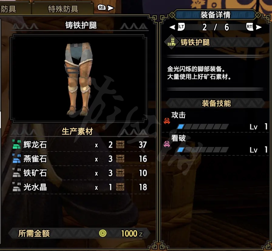 游侠网24
