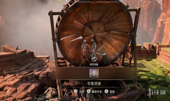 游侠网14