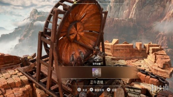 游侠网20