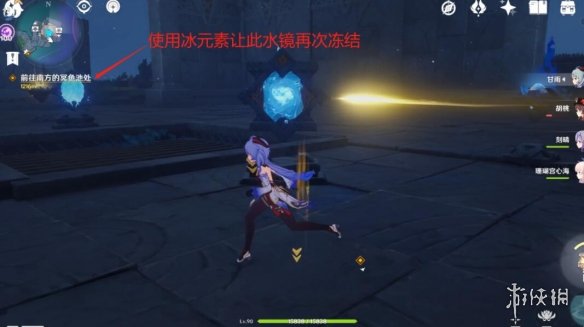 游侠网17