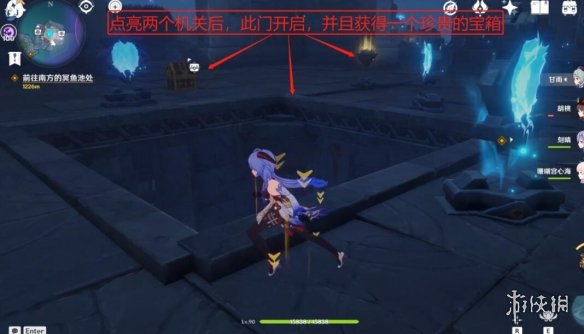 游侠网18