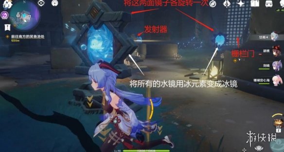 游侠网19