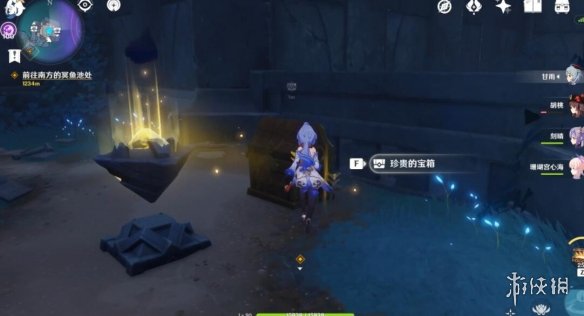 游侠网20