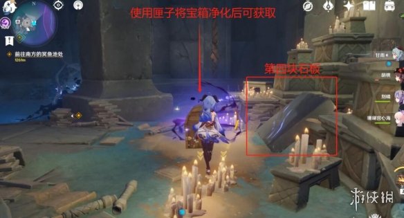 游侠网21