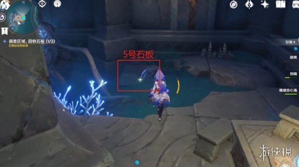 游侠网22