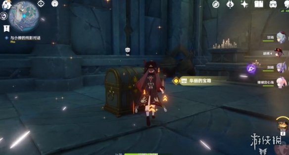 游侠网31