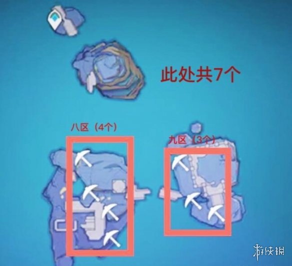 游侠网3