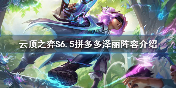 游侠网1