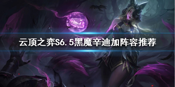 游侠网1