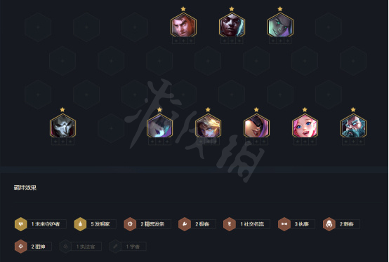 游侠网2