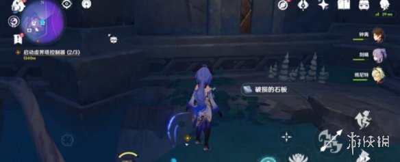 游侠网10