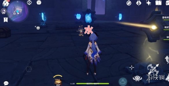 游侠网11