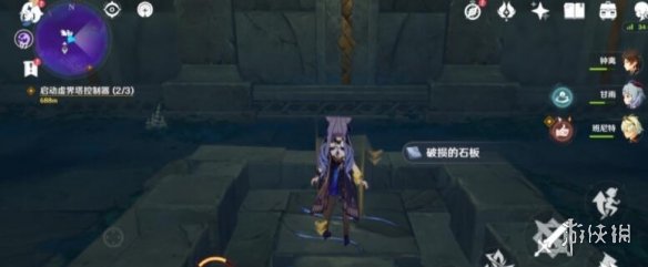 游侠网15