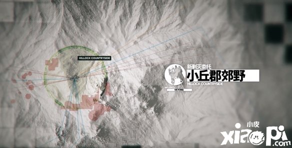 《嫡方舟》危机合约寻昼动作勾当
