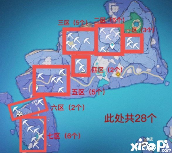 《原神》三界路飨祭渊海髓矿收罗蹊径一览