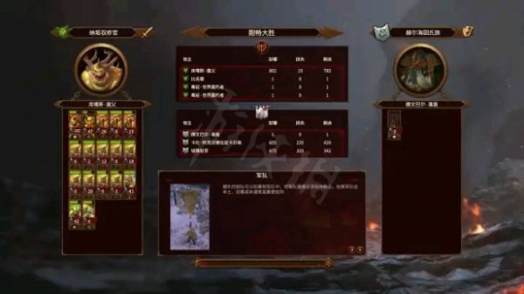 游侠网4