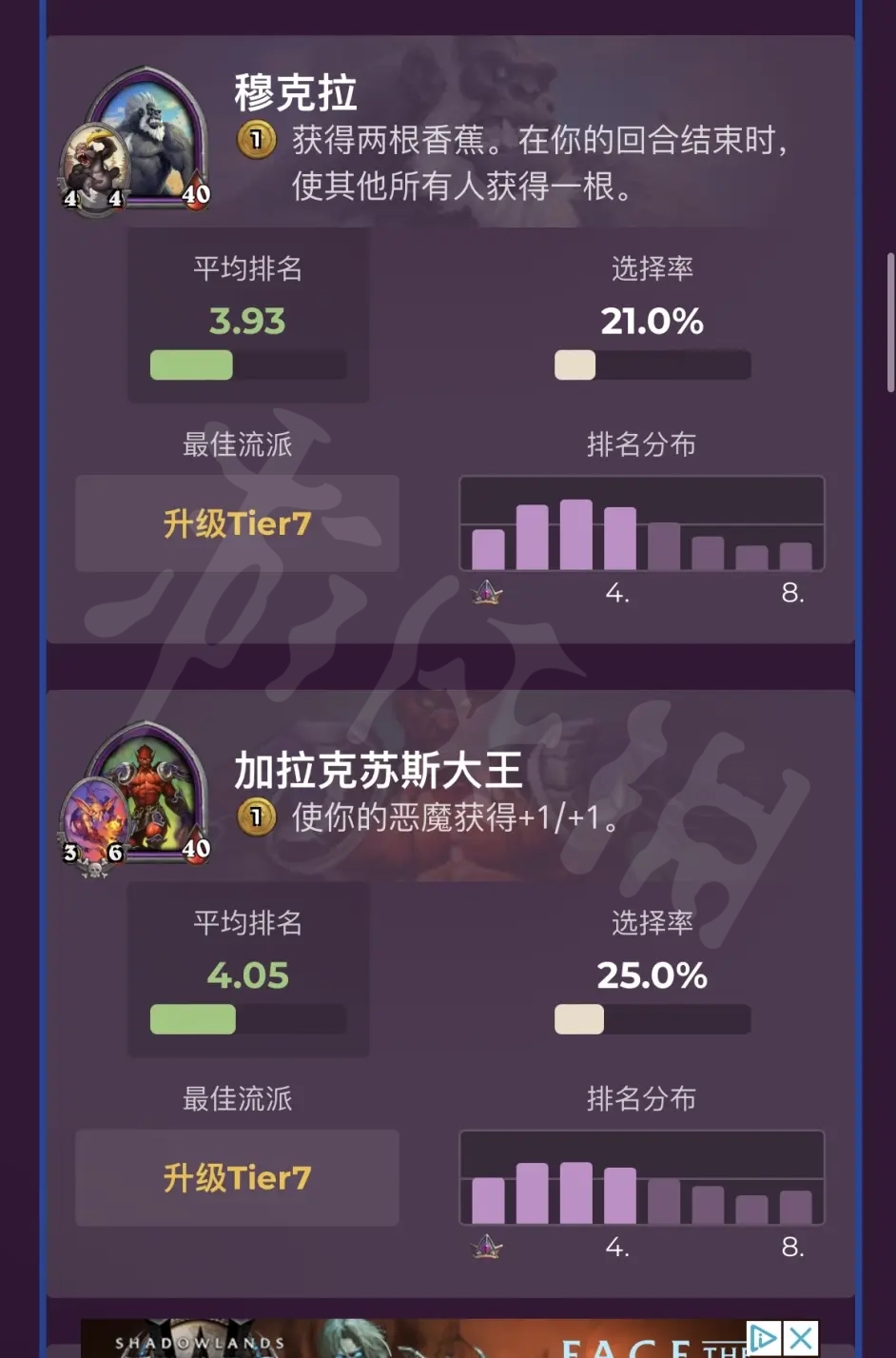 游侠网4