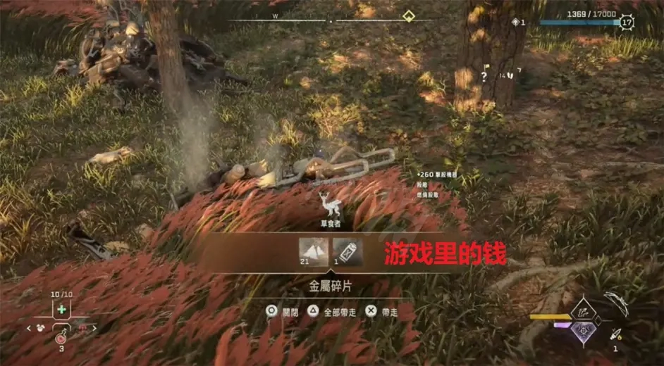 游侠网5