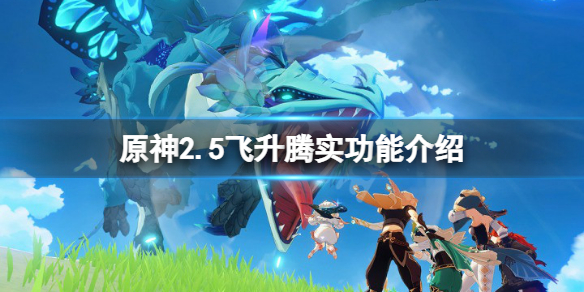 游侠网1