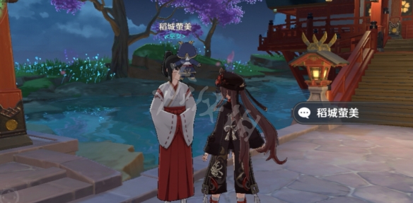游侠网3