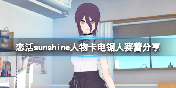 游侠网1