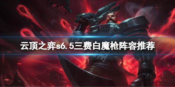 游侠网1