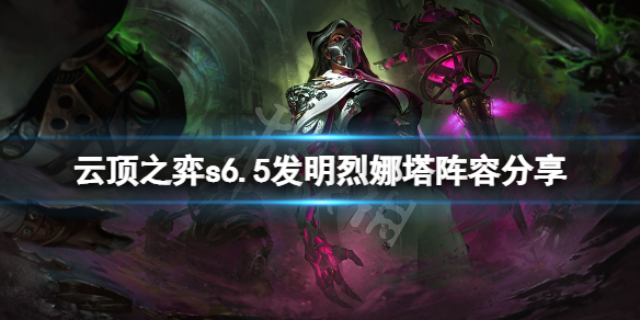 游侠网1