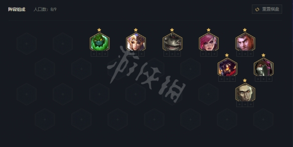 游侠网2